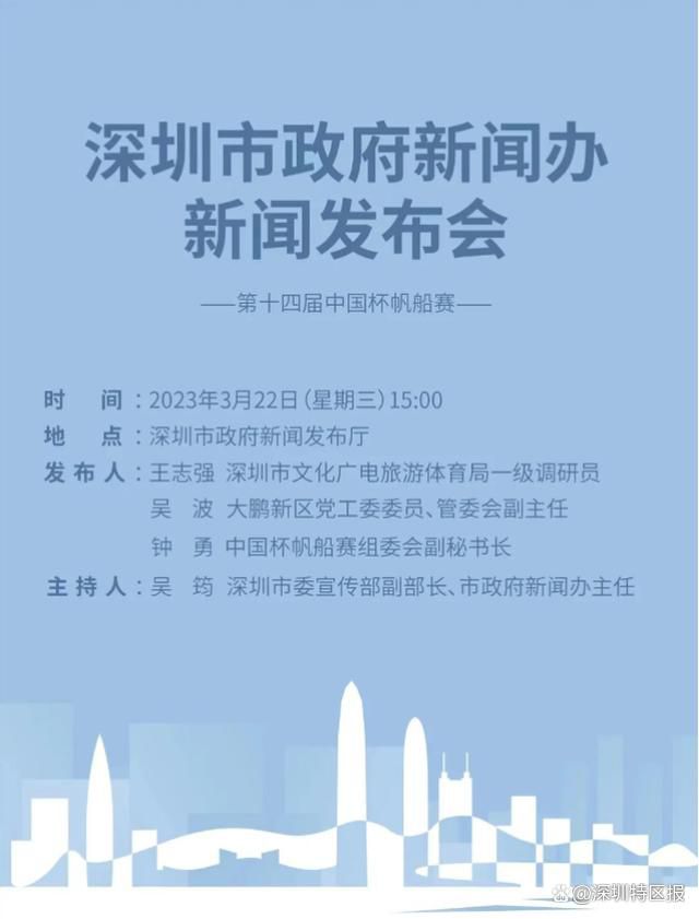 ”赛前英超解析：利物浦vs阿森纳时间：2023-12-241:30星期日利物浦目前以11胜5平1负的战绩排名英超第3名位置，利物浦虽然上轮被曼联逼平，不过周中在英联杯中大胜西汉姆过关，球队最近10场比赛有8场不败，最近10轮英超则是取得6胜4平的不败战绩。